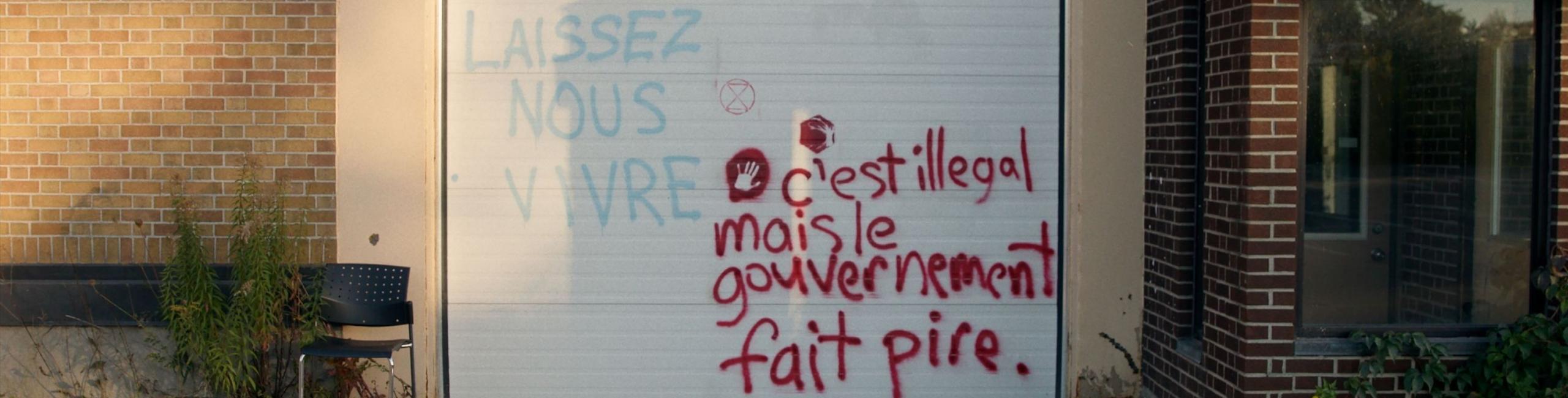 Affiche : Nos ruines fertiles